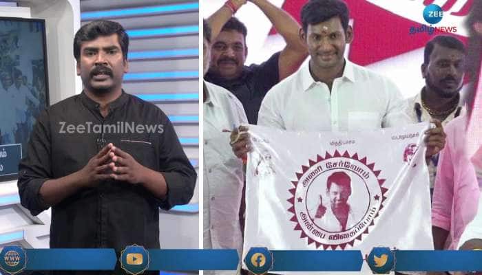 Actor Vishal to contest in this Election, Details Here