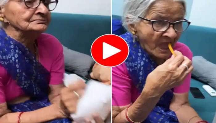 Funny Viral Video: Old Lady Tastes French Fries, See What Happens Next