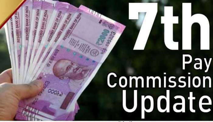 7th Pay Commission: டிஏ-வில் பம்பர் ஏற்றம், ரூ. 40,000 வரை சம்பளம் அதிகரிக்கும்