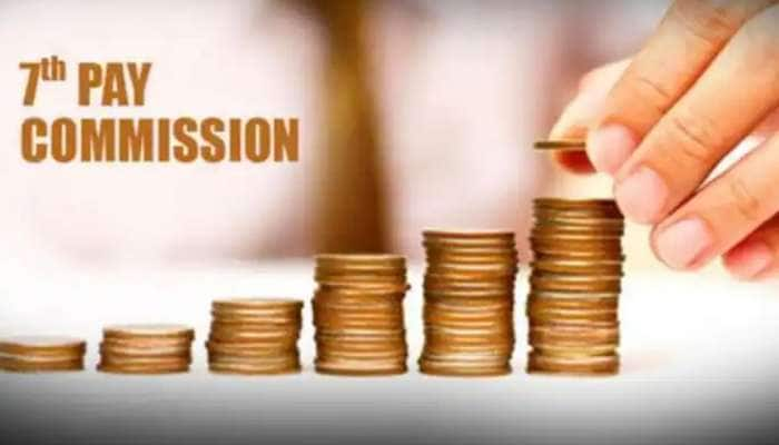 7th Pay Commission: பம்பர் டிஏ உயர்வு, ஊதியத்தில் பெரிய ஏற்றம் இருக்கும்