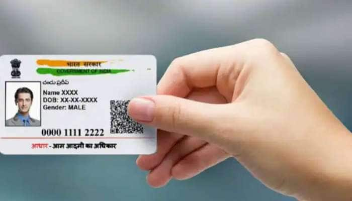 Aadhaar Card: ஆதார் அட்டை காலவதியாகுமா; சரிபார்க்கும் முறை என்ன title=