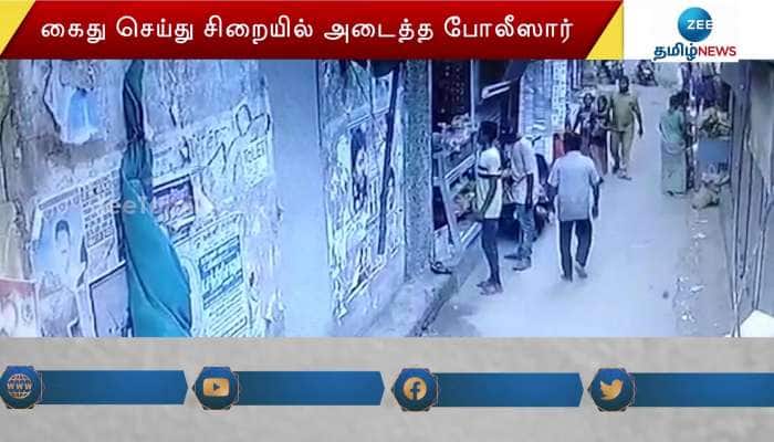 Shocking shopkeeper beaten for asking money for pakoda in Chennai