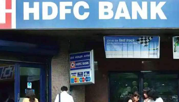 HDFC Bank Merger: கிடைத்தது ரிசர்வ் வங்கியின் ஒப்புதல், முதலீட்டாளர்களுக்கு லாபம் title=