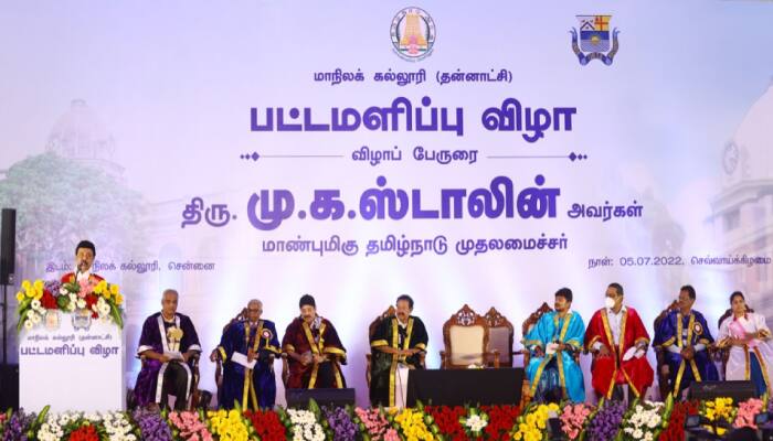 ‘உங்க சீனியர் என்கிற முறையில் வாழ்த்துகிறேன்’ - மாநிலக் கல்லூரியில் மு.க.ஸ்டாலின் ப்ளாஷ்பேக்  title=