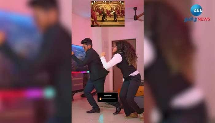 Viral Dance Video: Couple's Rowdy Baby Dance Rock the Internet