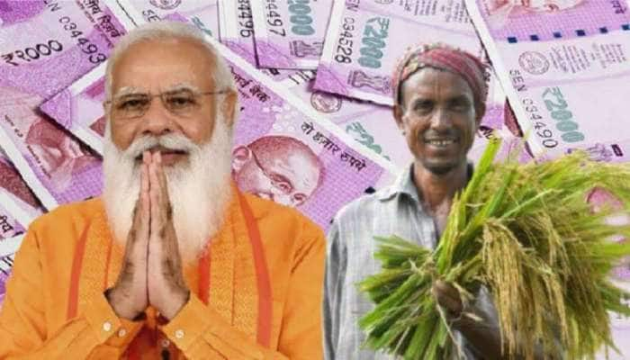 PM Kisan: பிரதமர் கிசான் நிதியின் 12வது தவணை பெற இதைச் செய்யுங்கள்