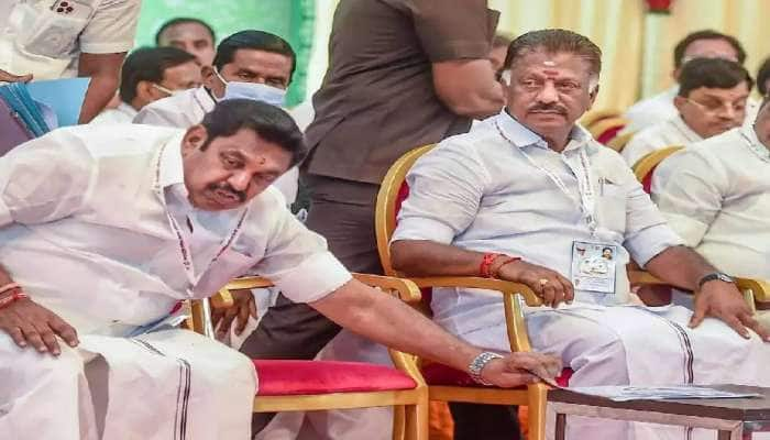 ஜூலை 11 அதிமுக பொதுக்குழுவுக்குத் தடையில்லை - உச்ச நீதிமன்றம்