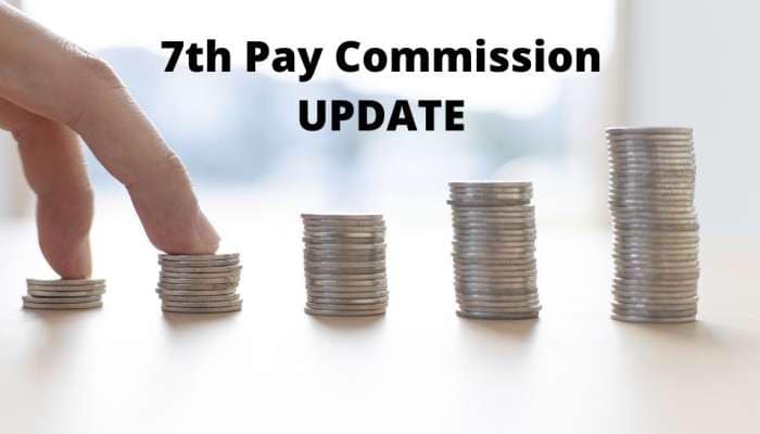 7th Pay Commission: அடுத்த மாதம் முதல் அகவிலைப்படி அதிகரிக்கிறது title=