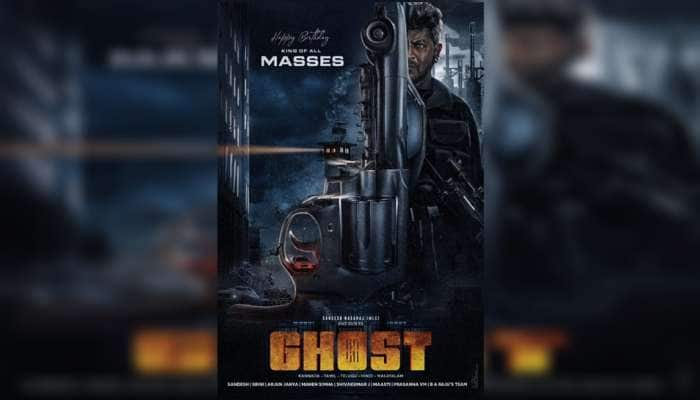  மாஸாக வெளியான சிவராஜ்குமாரின் GHOST ஃபர்ஸ்ட் லுக்!