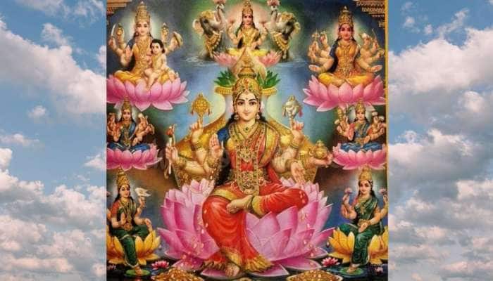 Ashtalakshmi Yogam: அஷ்டலஷ்மி யோகத்தால் ஆனந்த வாழ்வு வாழும் ஜாதகர்கள்
