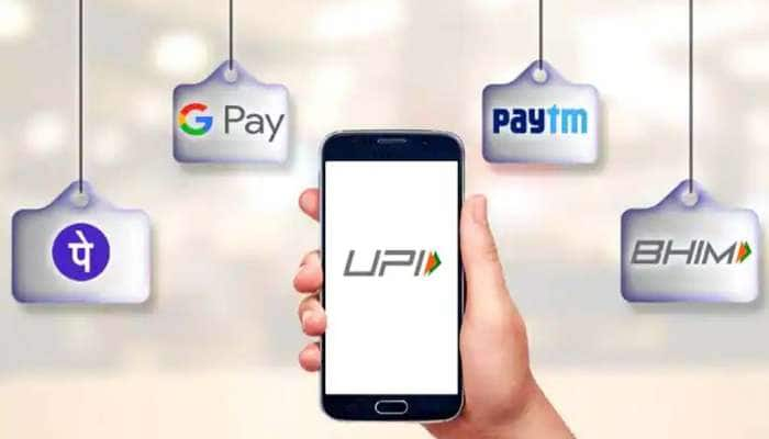 UPI Fraud Alert: கேஷ்பேக் என்ற தூண்டிலில் மாட்டி பணத்தை இழக்காதீர்கள் title=