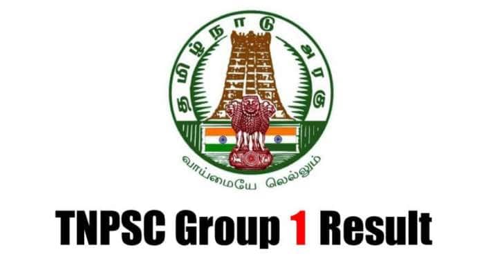 TNPSC Group 1 Results 2022: குரூப் 1 தேர்வு முடிவுகள் வெளியீடு