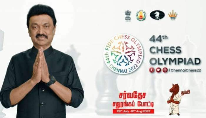 ’நாங்களும் செஸ் விளையாடிருக்கோம்’ வைரலாகும் ரஜினிகாந்தின் பழைய புகைப்படம்