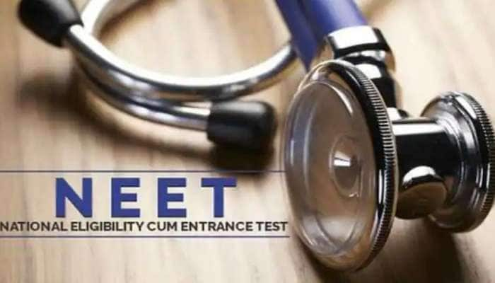 NEET 2022: இன்று  நீட் நுழைவுத்தேர்வு: மாணவர்களுக்கான கட்டுப்பாடுகள்