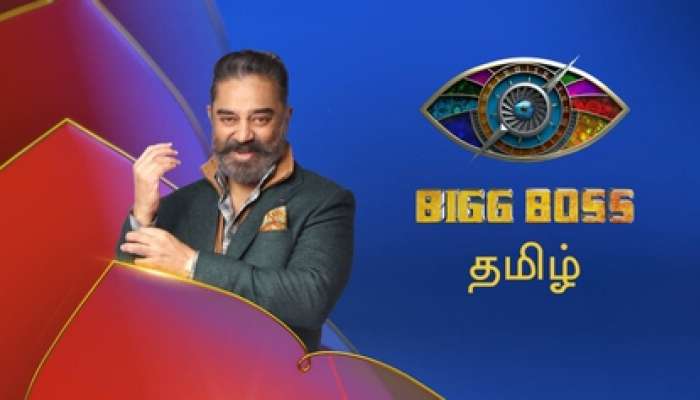 பிக்பாஸ் சீசன் 6-ல் யார் யார்? கசிந்த போட்டியாளர்கள் பற்றிய தகவல்! 