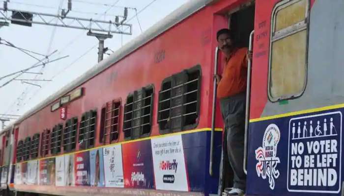 Indian Railways: 129 ரயில்களை இன்று ரத்து செய்தது இந்திய ரயில்வே, முழு பட்டியல் இதோ title=