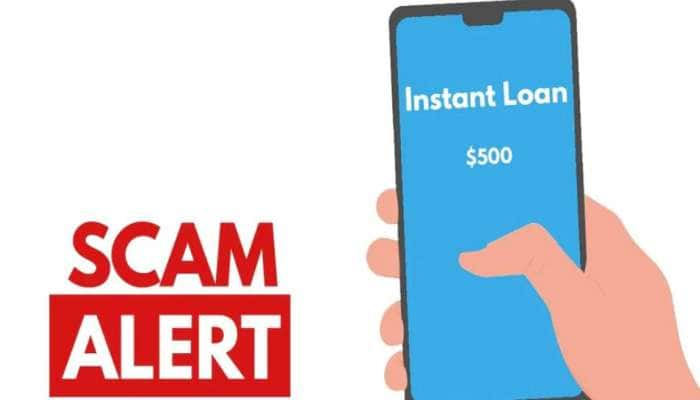 Fake Loan App: போலி லோன் செயலிகளை கண்டுபிடிக்க வழிகள் 