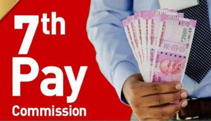 7th Pay Commission: அகவிலைப்படி எவ்வளவு அதிகரிக்கும்? அறிவிப்பு எப்போது?