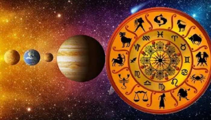 Astrology Today: இன்றைய தினத்தில் அதிஷ்டத்தை அள்ளப்போகும் 3 ராசிகள்! 