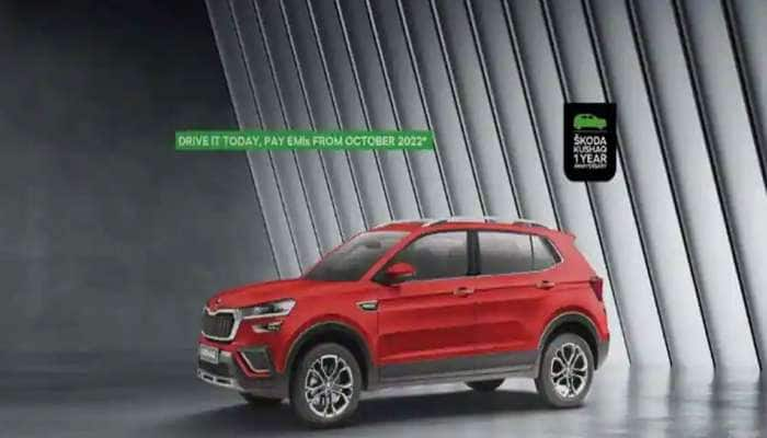 Skoda Kushaq: அட்டகாசமான புதிய அம்சங்களை அறிமுகம் செய்தது நிறுவனம்