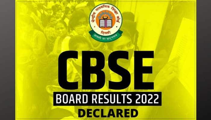 CBSE class 12th Result: சிபிஎஸ்இ 12ம் வகுப்பு தேர்வு முடிவுகள் வெளியானது