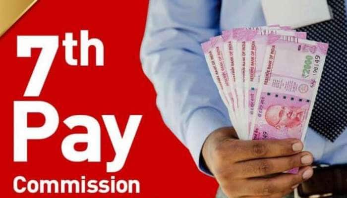 7th Pay Commission: அரசு ஊழியர்களுக்கு 18 மாத டிஏ நிலுவைத் தொகை கிடைக்குமா?