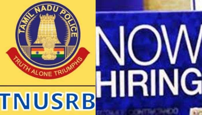 TNUSRB Recruitment: தமிழக காவல்துறையில் பணிபுரிய அருமையான வாய்ப்பு! உடனே விண்ணப்பிக்கவும்