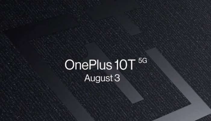 OnePlus 10T 5G: இந்தியாவிற்குள் நுழையும் புதிய ஒன்பிளஸ் போன்