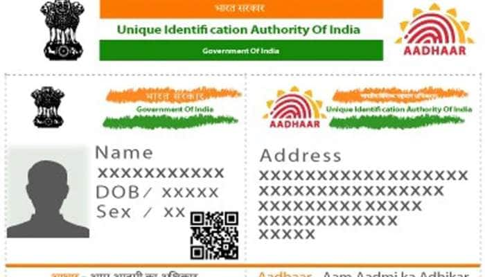 Aadhar Card Update: உங்கள் ஆதார் புகைப்படத்தை மாற்றுவது எப்படி title=