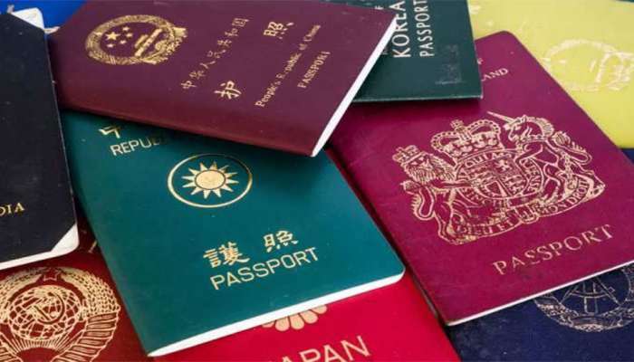 Powerful Passports: உலகின் மிக சக்திவாய்ந்த கடவுச்சீட்டுகள்