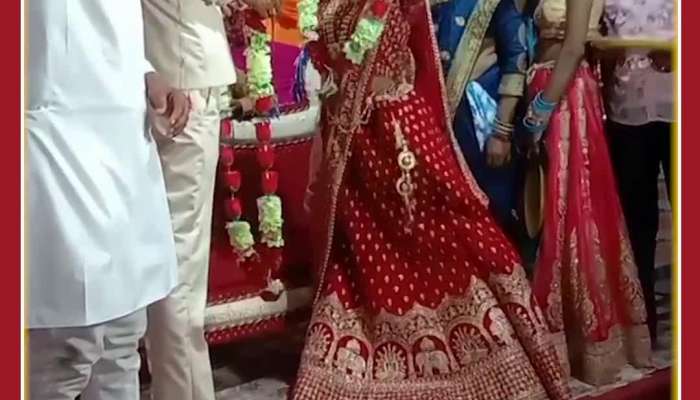 Funny Viral Video: Bride Faces Strange Challenge