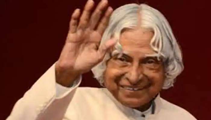  Dr APJ Abdul Kalam நினைவு நாள்: என்றென்றும் நினைவில் இருப்பார் இந்த ஏவுகணை நாயகன்