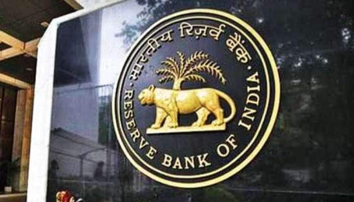 RBI Recruitment 2022: இந்திய ரிசர்வ் வங்கியில் வேலைவாய்ப்பு! title=