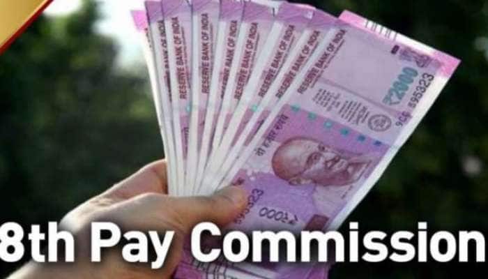 8th Pay Commission: அடித்தது ஜாக்பார்ட்! இரட்டை ஊதியம் மற்றும் சம்பள உயர்வு! 