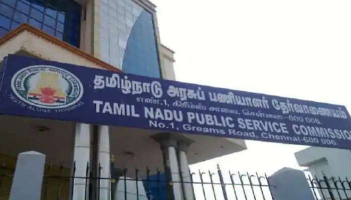 நில அளவையர் உள்ளிட்ட 1089 காலிப் பணியிடங்கள் - டிஎன்பிஎஸ்சி அறிவிப்பு title=