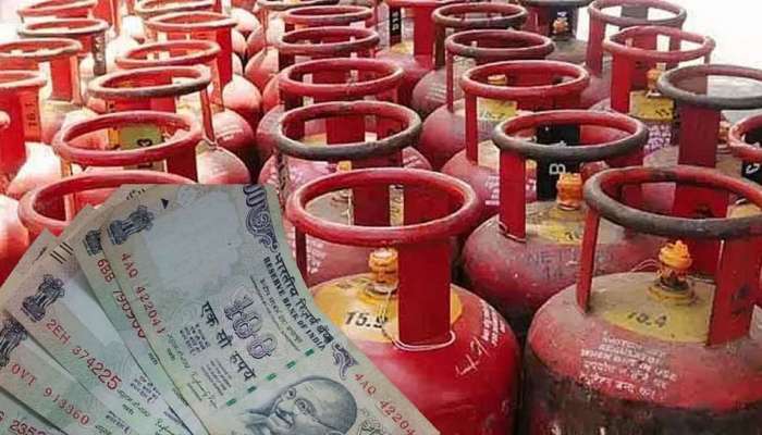 LPG Price Today 1 August 2022: கேஸ் சிலிண்டர் விலை அதிரடி குறைப்பு title=