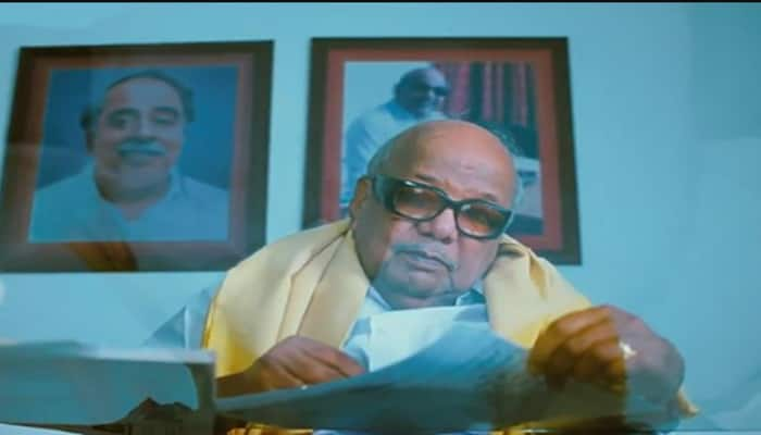 கலைஞர் கருணாநிதி நினைவு நாள் - அமைதி பேரணி நடத்தும் திமுக title=