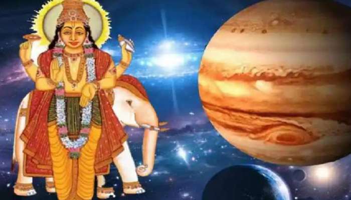 இந்த ராசிகளுக்கு ஒரு ஆண்டு காலம் ராஜ யோகம்: குருவின் அபார அருள் கிடைக்கும்