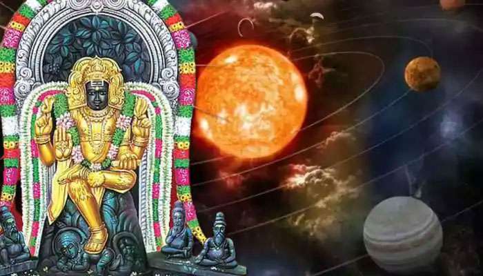 2023 வரை குரு பெயர்ச்சி: இந்த ராசிக்காரர்களுக்கு ராஜ யோகம்