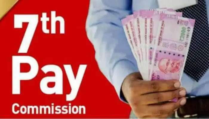 7th Pay Commission: அடுத்த வாரத்தில் வெளியாக இருக்கும் முக்கிய தகவல்!  title=