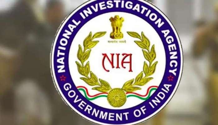 NIA Recruitment: தேசிய புலனாய்வு துறையில் ரூ.1,42,400 சம்பளத்தில் வேலைவாய்ப்பு!