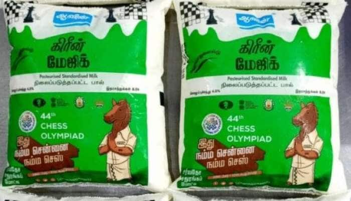 இதிலும் ஊழலா? ஆவினில் நடைபெற்றுள்ள மற்றொரு முறைகேடு!