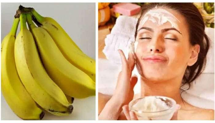 Skin Problems: முகப்பொலிவை அதிகரிக்கும் வாழைப்பழ ஃபேஸ் பேக்