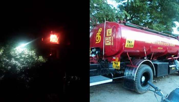 Fire Accident: சென்னை அண்ணா நகர் அடுக்குமாடி குடியிருப்பில் தீ விபத்து