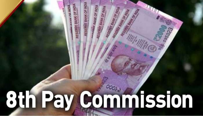 8th Pay Commission: புதிய சூத்திரத்தின் அடிப்படையில் ஊழியர்களின் சம்பளம் உயரும்