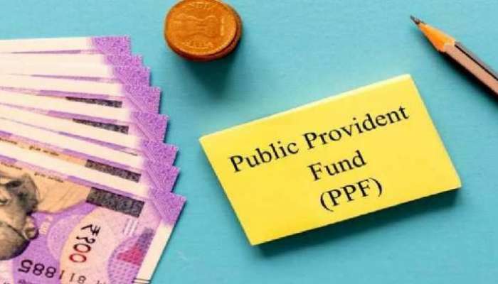 PPF விதிகள் மாற்றம்: இனி எப்போது வேண்டுமானாலும் முழு பணத்தையும் திரும்பப் பெறலாம்!