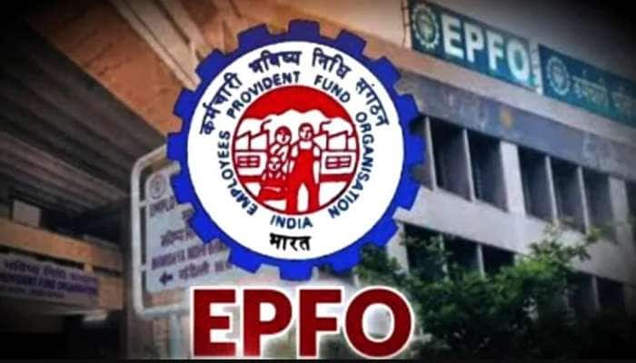 EPFO new rules: PF கணக்கு வைத்திருப்பவர்களுக்கு நல்ல செய்தி! 