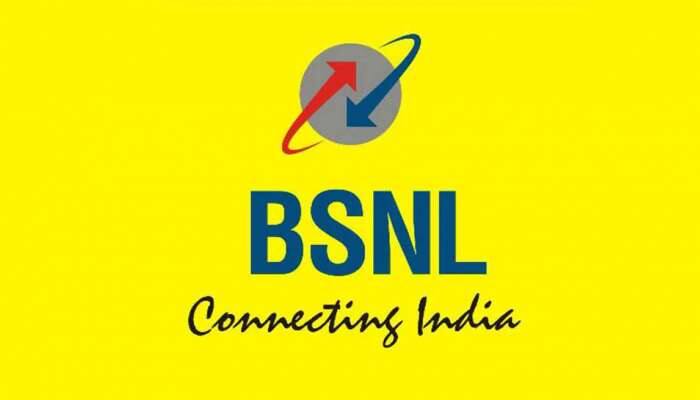 BSNL அசத்தல் ஆபர்; 75GB டேட்டா, திணறிப்போன பிற நிறுவனங்கள்