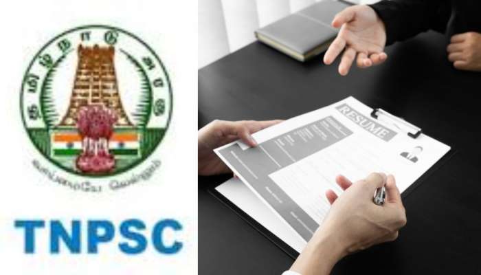 TNPSC வேலைவாய்ப்பு: தமிழக அரசில் பல்வேறு பணிகளுக்கான ஆட்சேர்ப்பு நடைமுறை தொடங்கியது title=