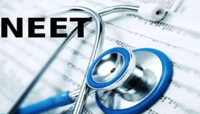 NEET UG 2022 Result Date: நீட் தேர்வு முடிவுகள் எப்போது? லேடஸ்ட் அப்டேட் இதோ